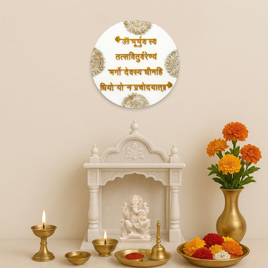 Gayatri Mantra Hand-Painted Wooden Round Wall Hanging - White
