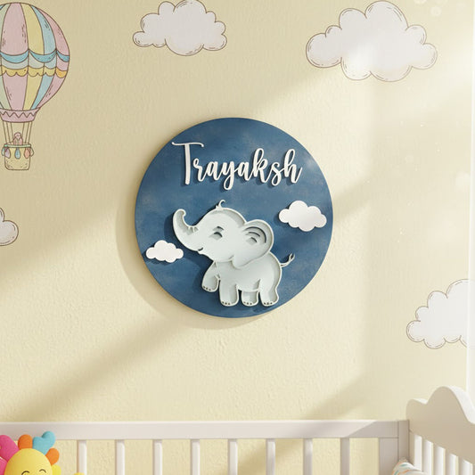 Elephant & Clouds Themed Hand-Painted Wooden Round Kids Name Plate - Design 1