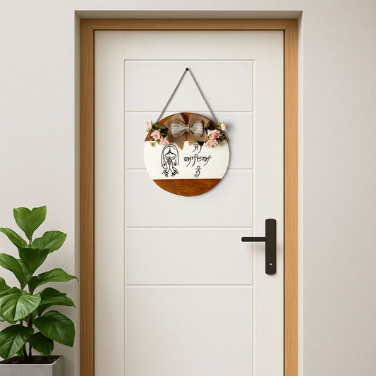 Welcome In Punjabi Hand-Painted Wooden Door Hanger