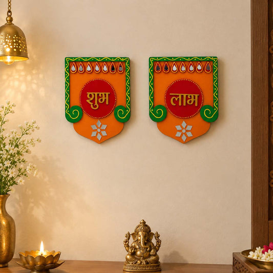 Shubh Labh Hand-Painted Wooden Wall Hanging - Design 2