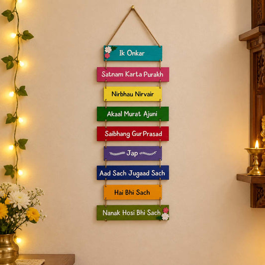 Mool Mantra Hand-Painted Wooden Plank Hanging