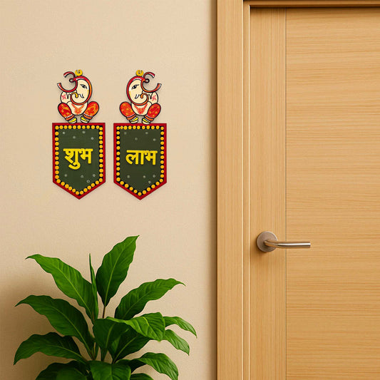 Shubh Labh Hand-Painted Wooden Wall Hanging - Design 1