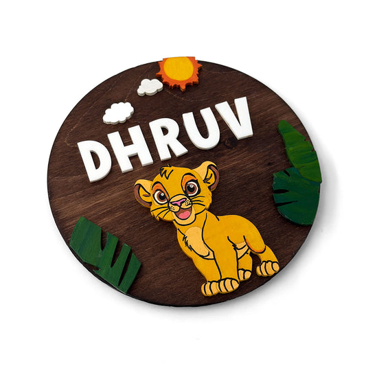 Lion King Simba Themed Hand-Painted Wooden Round Kids Name Plate - Design 1