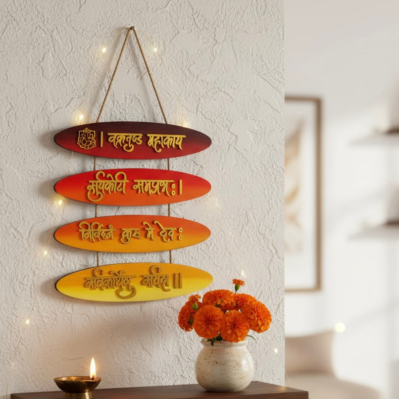 Religious Plank Hangings