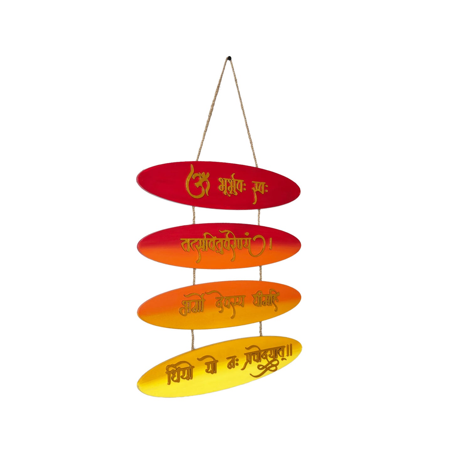 Gayatri Mantra Hand-Painted Wooden Oval Plank Hanging