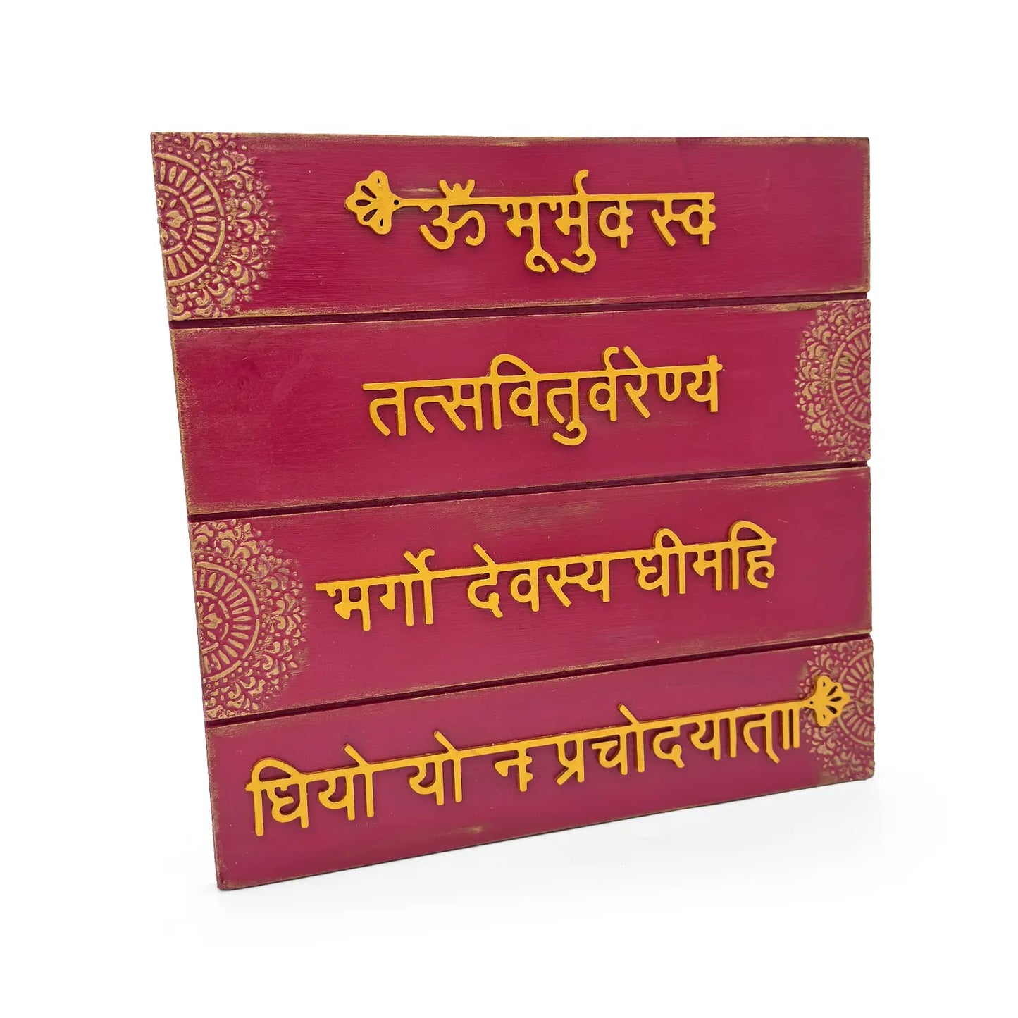 Gayatri Mantra Hand-Painted Wooden Wall Hanging With Mandala - Red