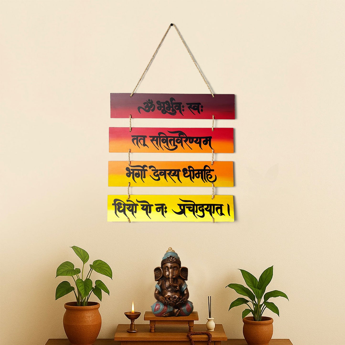 Gayatri Mantra Hand-Painted Wooden Plank Hanging
