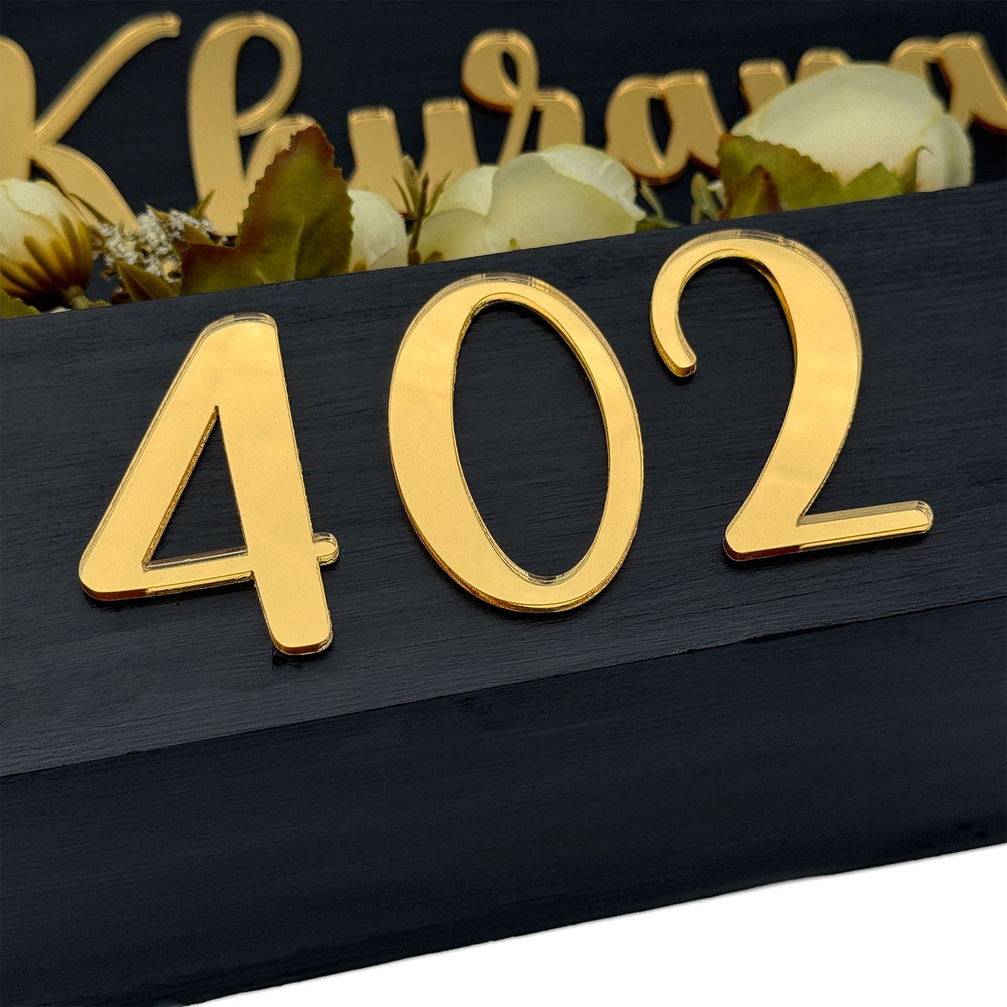 Rectangular Hand-Painted Wooden Planter Name Plate For Home - Black