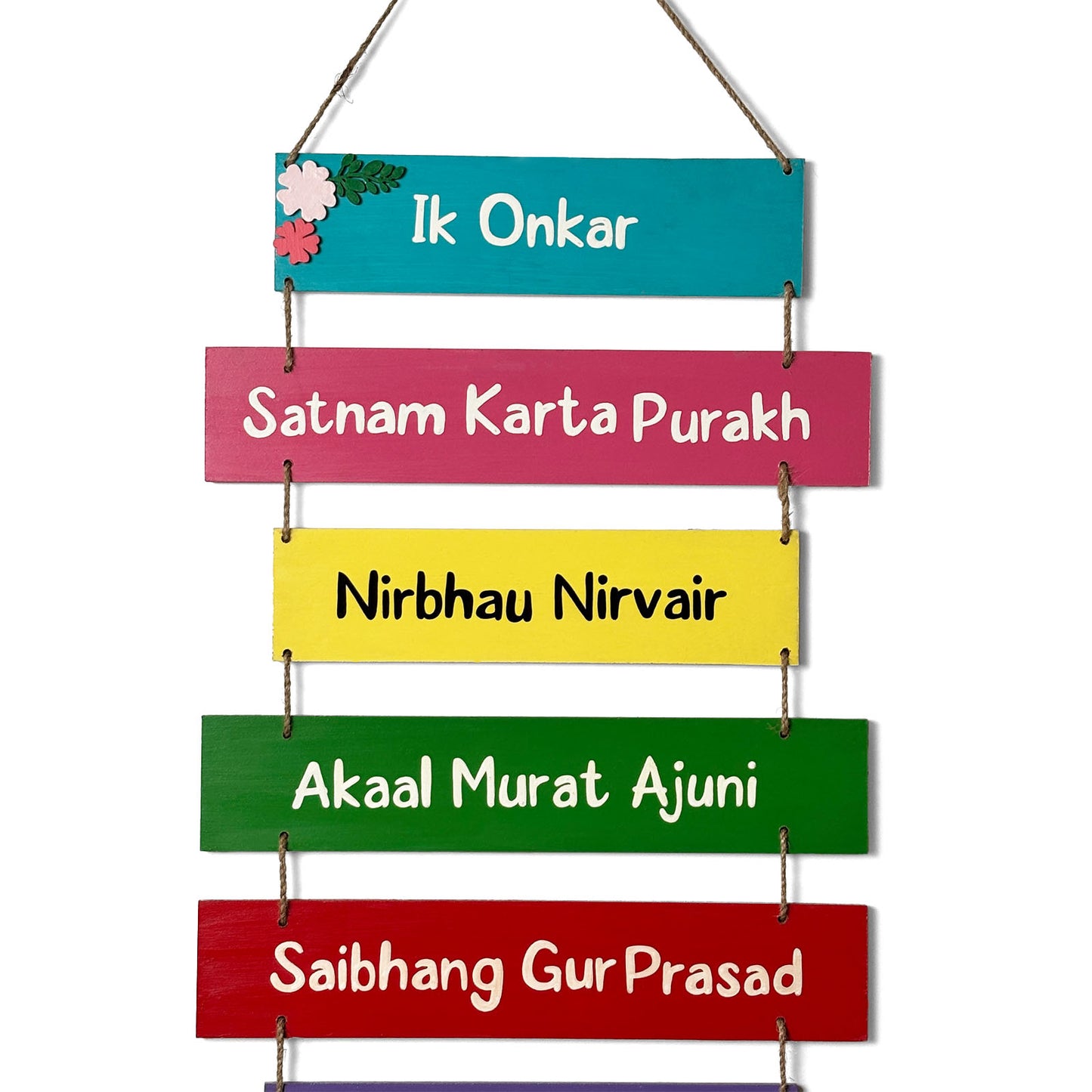 Mool Mantra Hand-Painted Wooden Plank Hanging