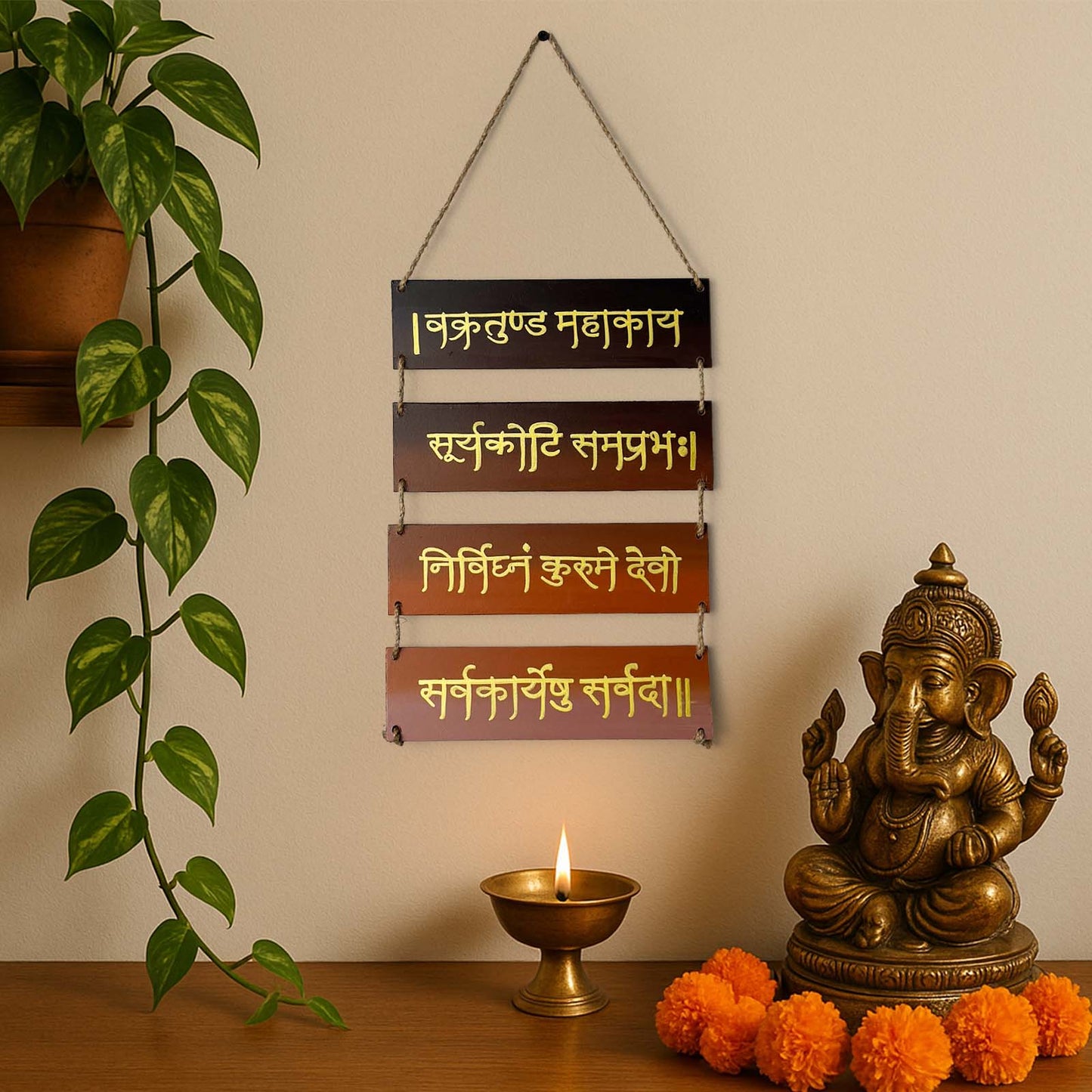 Ganpati Mantra- Vakratunda Mahakaya Hand-Painted Wooden Plank Hanging - Brown With Golden Text