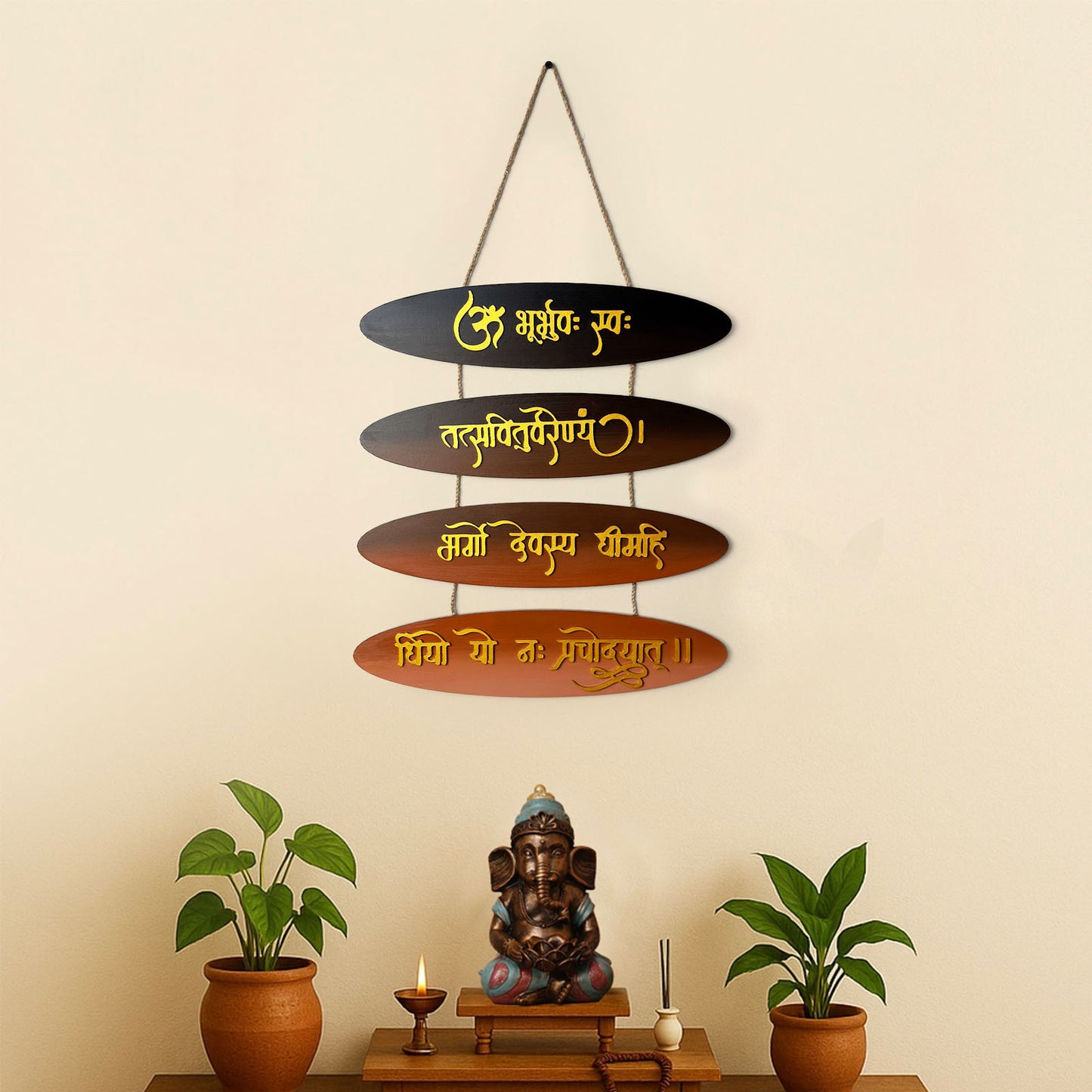Gayatri Mantra Hand-Painted Wooden Oval Plank Hanging