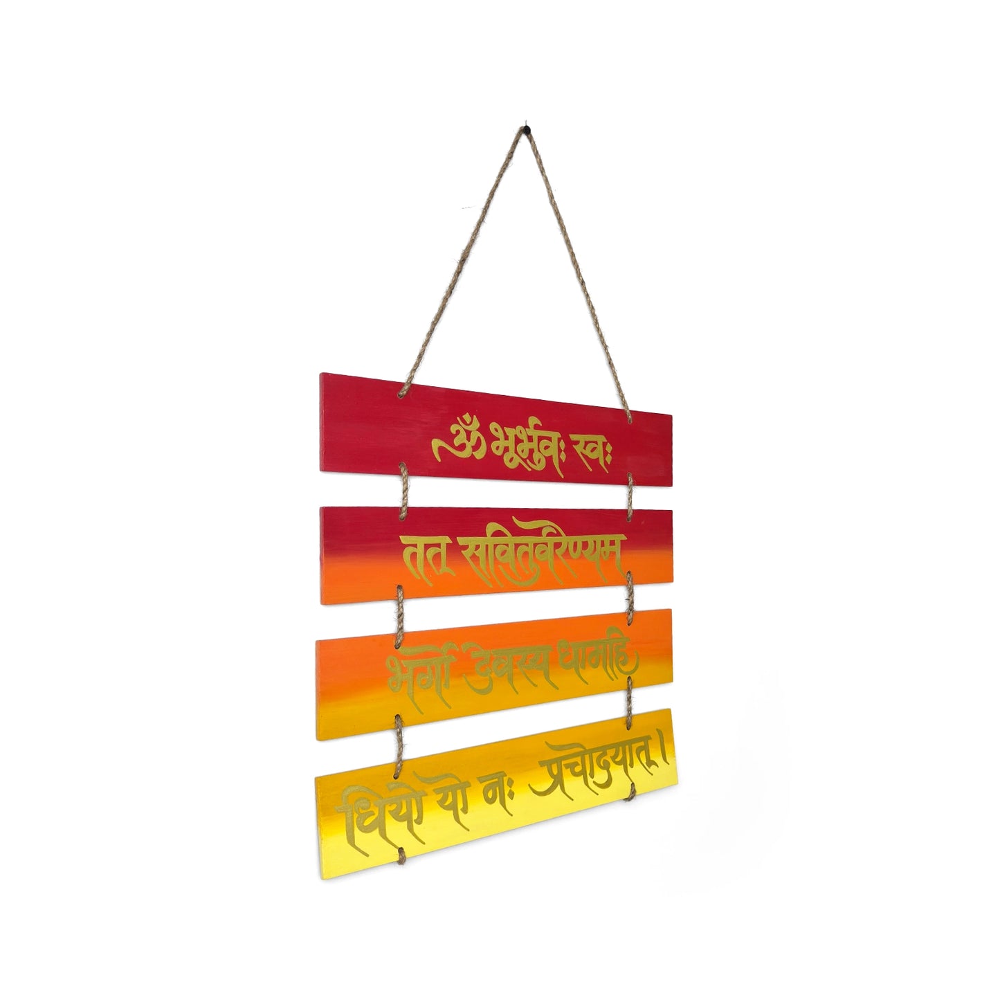 Gayatri Mantra Hand-Painted Wooden Plank Hanging