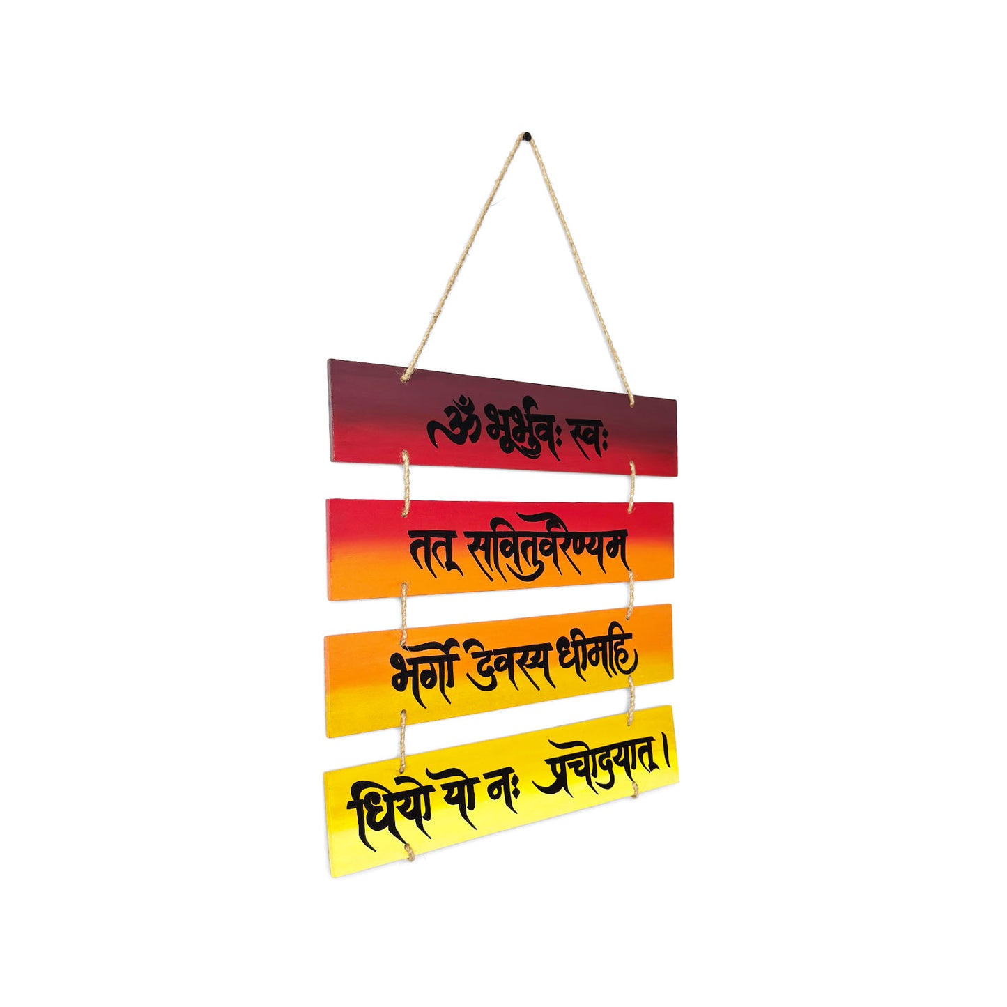 Gayatri Mantra Hand-Painted Wooden Plank Hanging