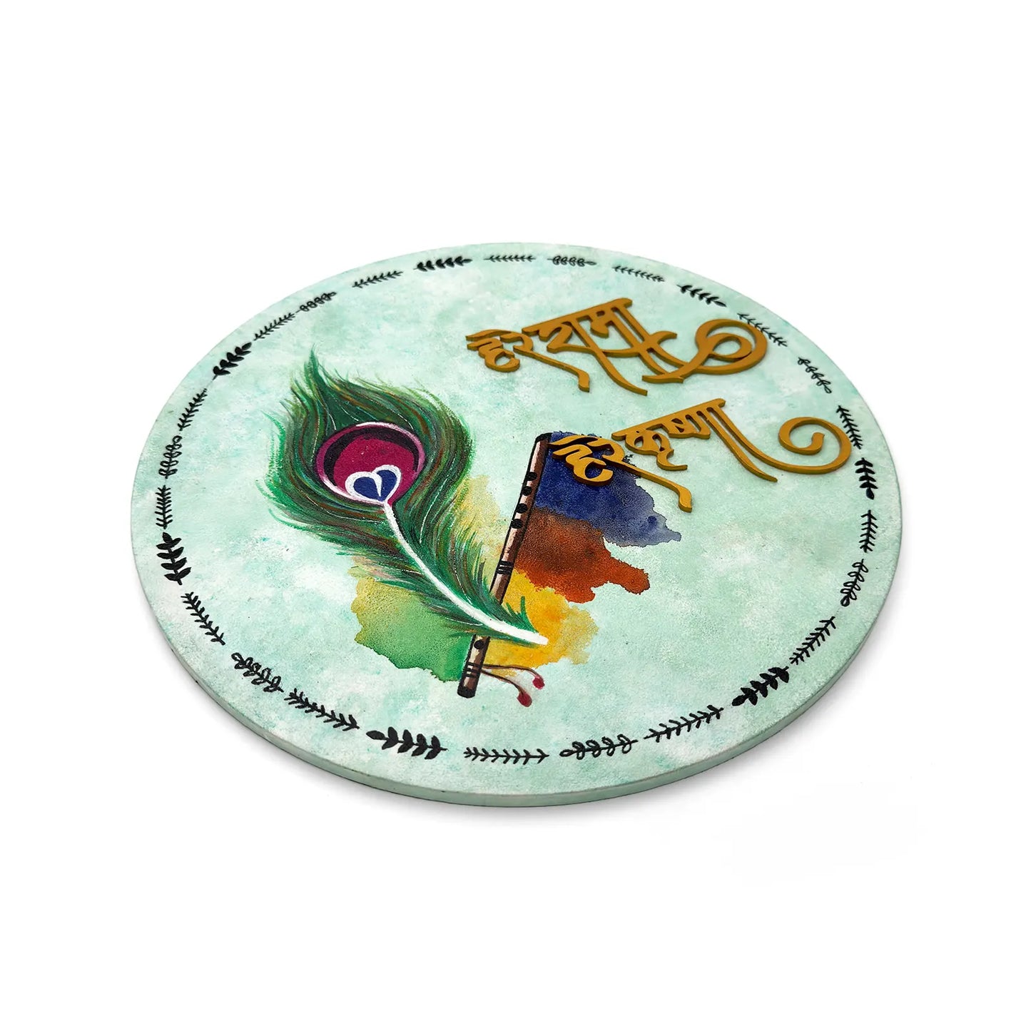 Hare Krishna Hare Rama Hand-Painted Wooden Round Wall Hanging - Light Green
