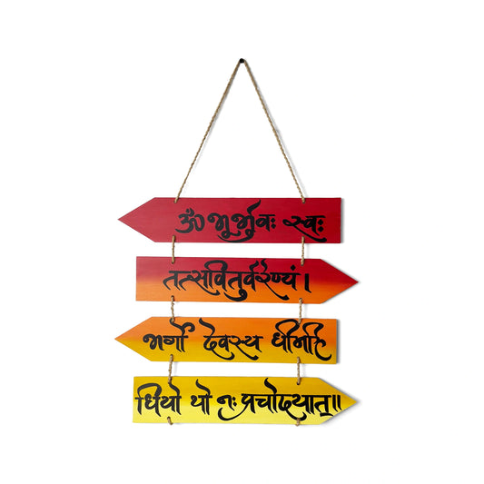 Gayatri Mantra Hand-Painted Wooden Arrow Plank Hanging - Red With Black Text