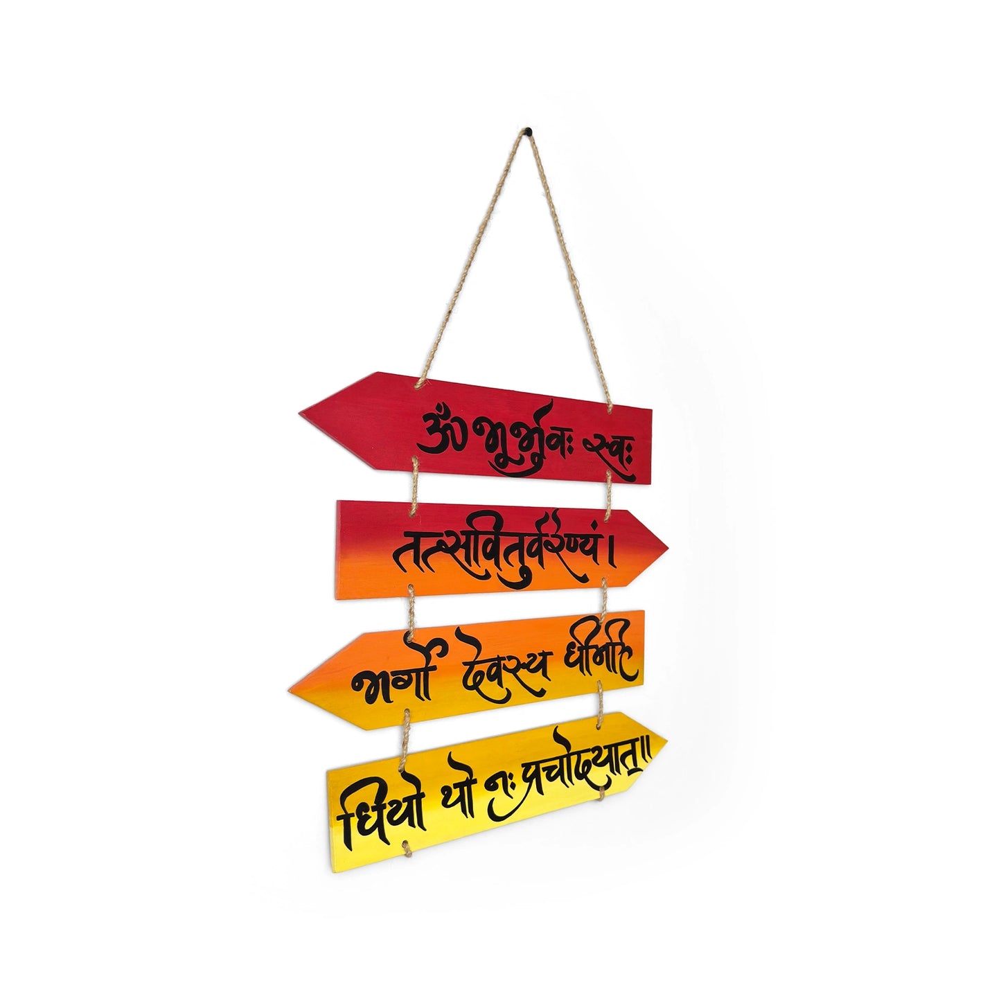 Gayatri Mantra Hand-Painted Wooden Arrow Plank Hanging - Red With Black Text