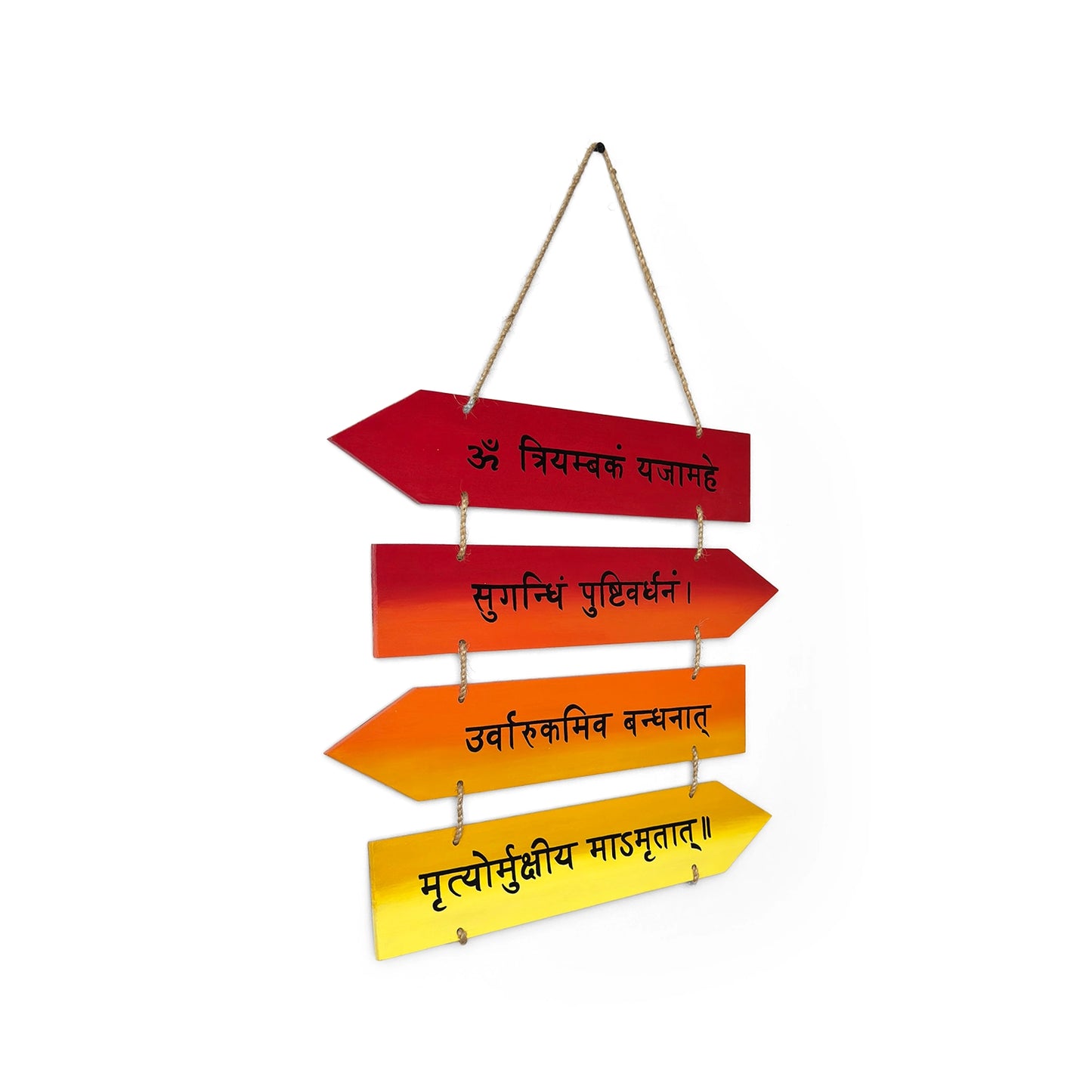 Mahamrityunjaya Mantra Hand-Painted Wooden Arrow Plank Hanging - Red