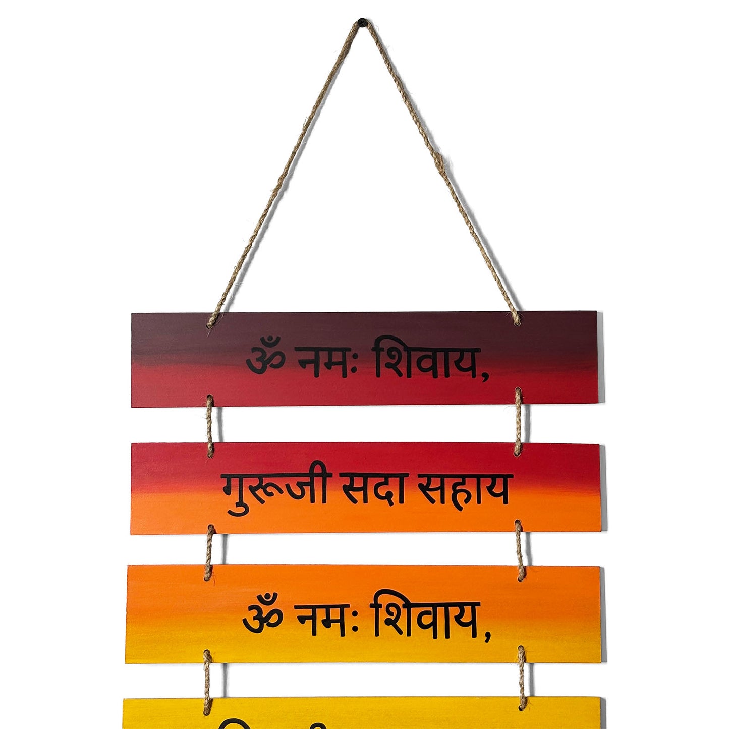 Guruji Mantra Hand-Painted Wooden Plank Hanging - Red With Black Text