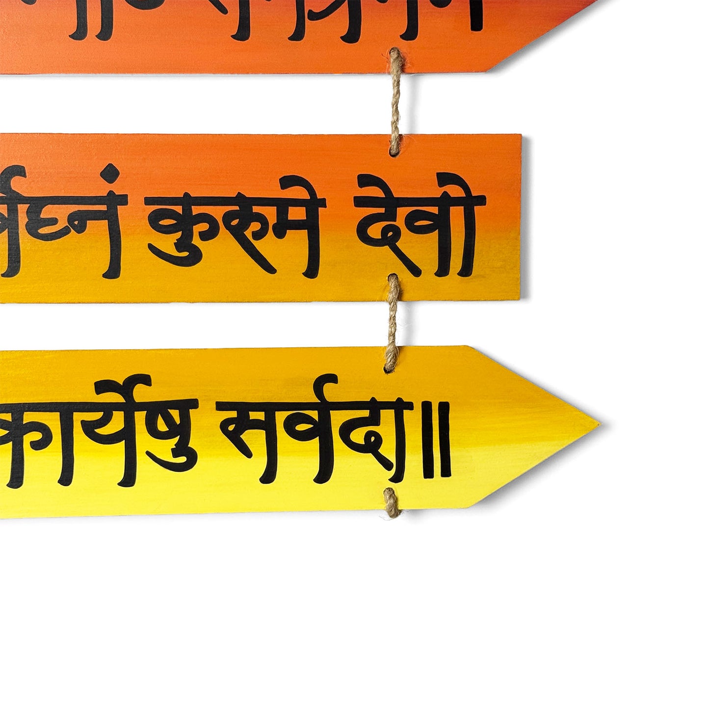Ganpati Mantra- Shri Vakratunda Mahakaya  Hand-Painted Wooden Arrow Plank Hanging - Red With Black Text