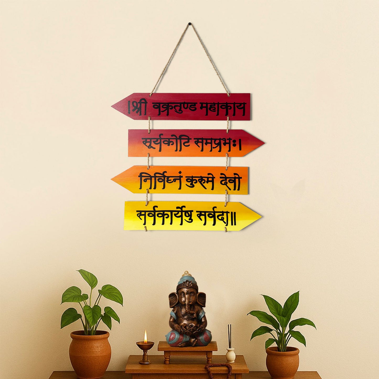 Ganpati Mantra- Shri Vakratunda Mahakaya  Hand-Painted Wooden Arrow Plank Hanging - Red With Black Text
