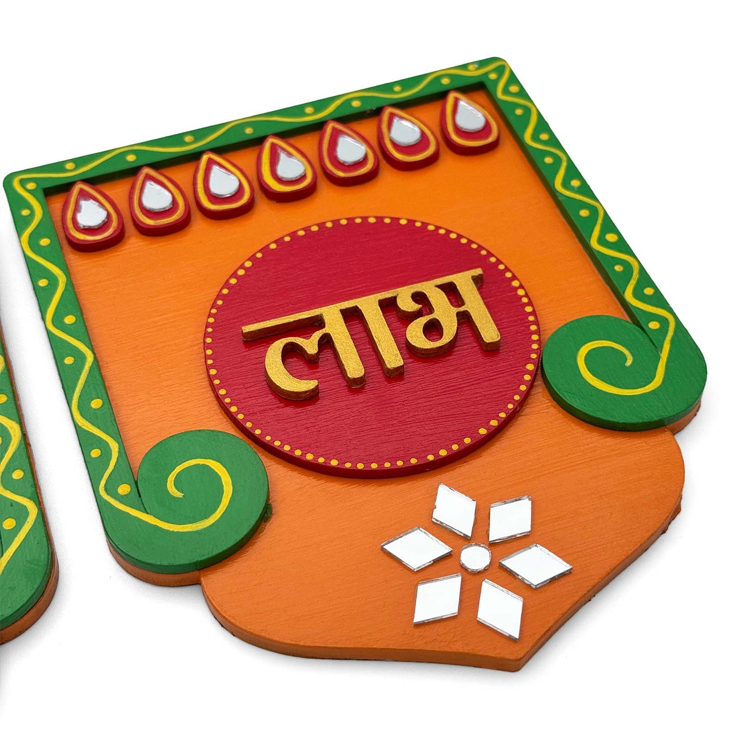 Shubh Labh Hand-Painted Wooden Wall Hanging - Design 2