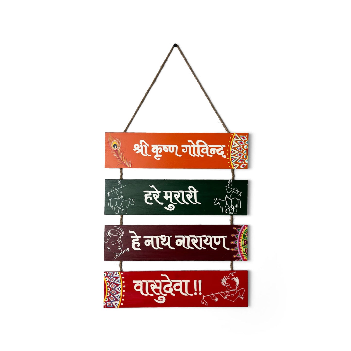 Shri Krishna Govind Hare Murari Hey Nath Narayana Vasudeva Hand-Painted Wooden Plank Hanging
