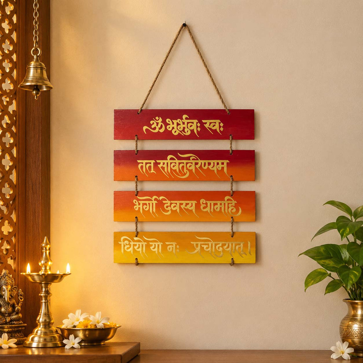 Gayatri Mantra Hand-Painted Wooden Plank Hanging
