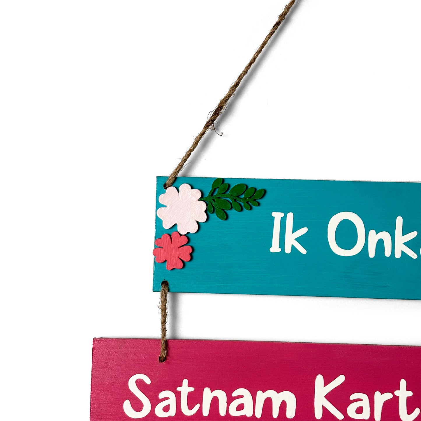 Mool Mantra Hand-Painted Wooden Plank Hanging