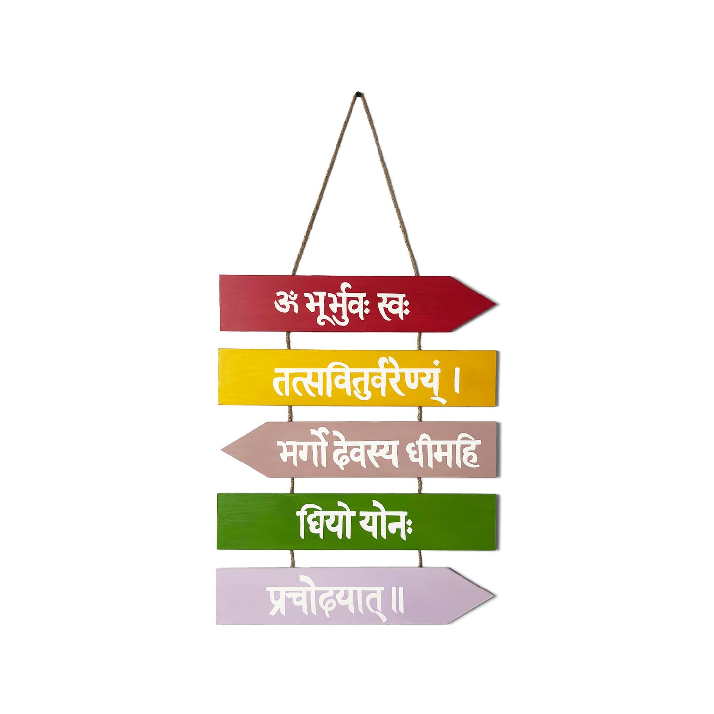 Gayatri Mantra Hand-Painted Wooden Plank Hanging - Multicolor