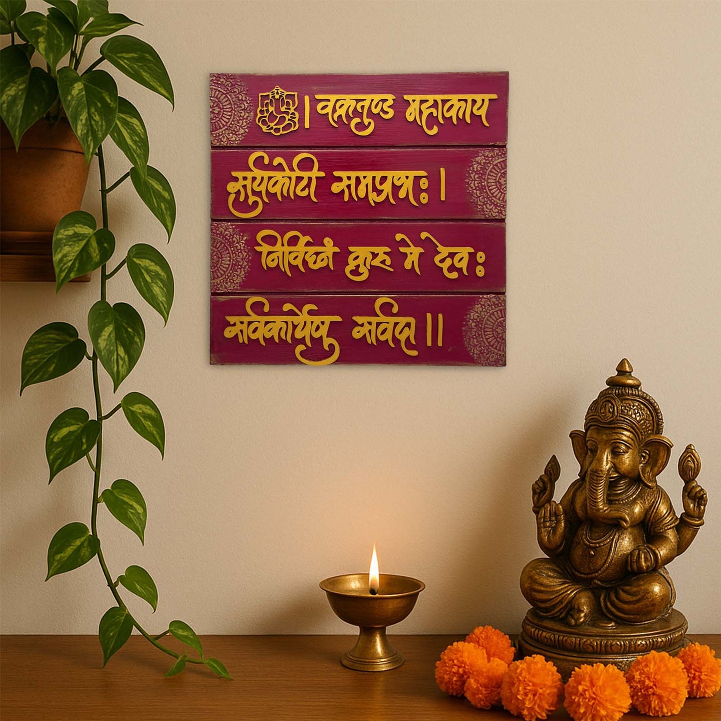Ganpati Mantra- Vakratunda Mahakaya Hand-Painted Wooden Wall Hanging With Mandala  - Red