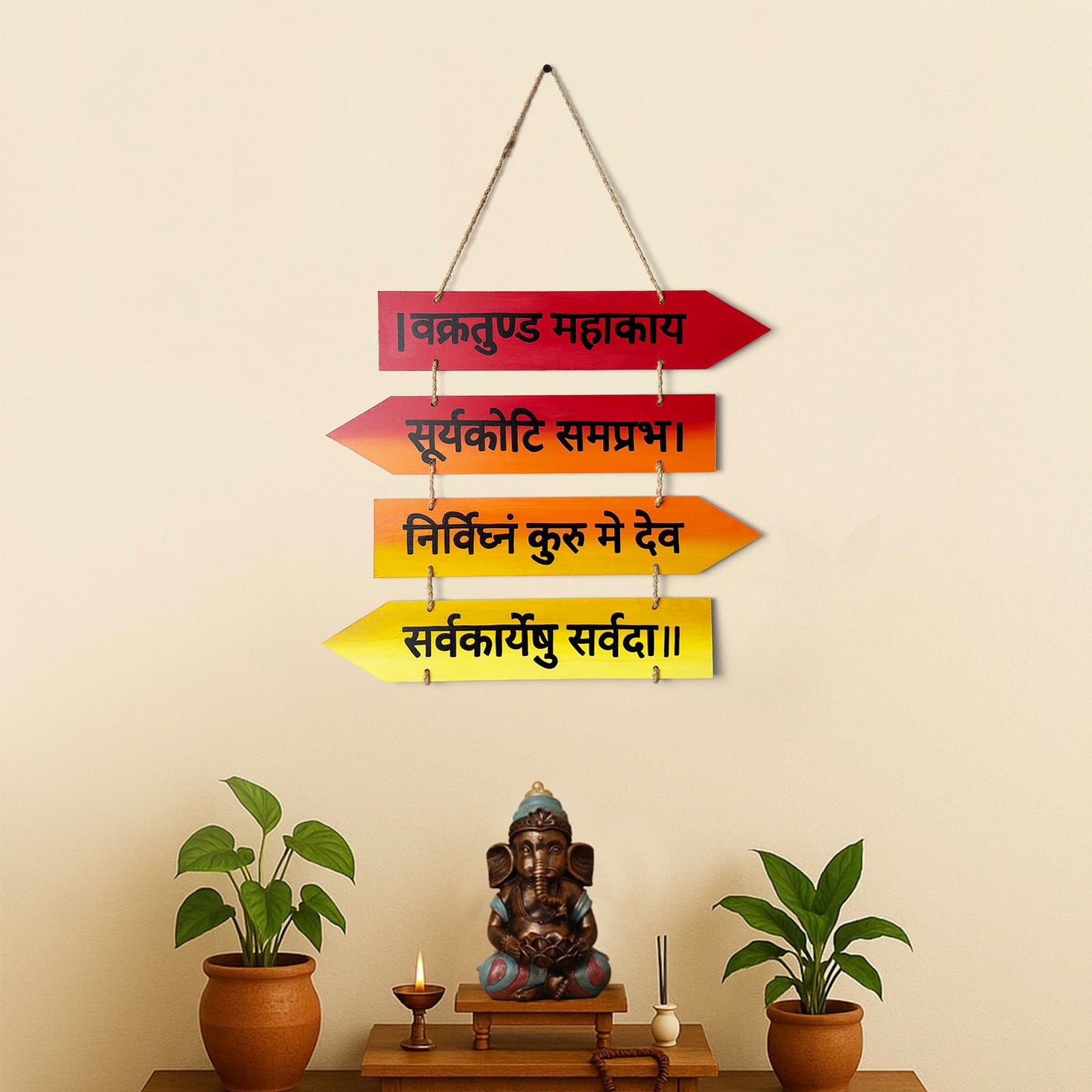 Ganpati Mantra- Vakratunda Mahakaya Hand-Painted Wooden Arrow Plank Hanging - Red With Black Text
