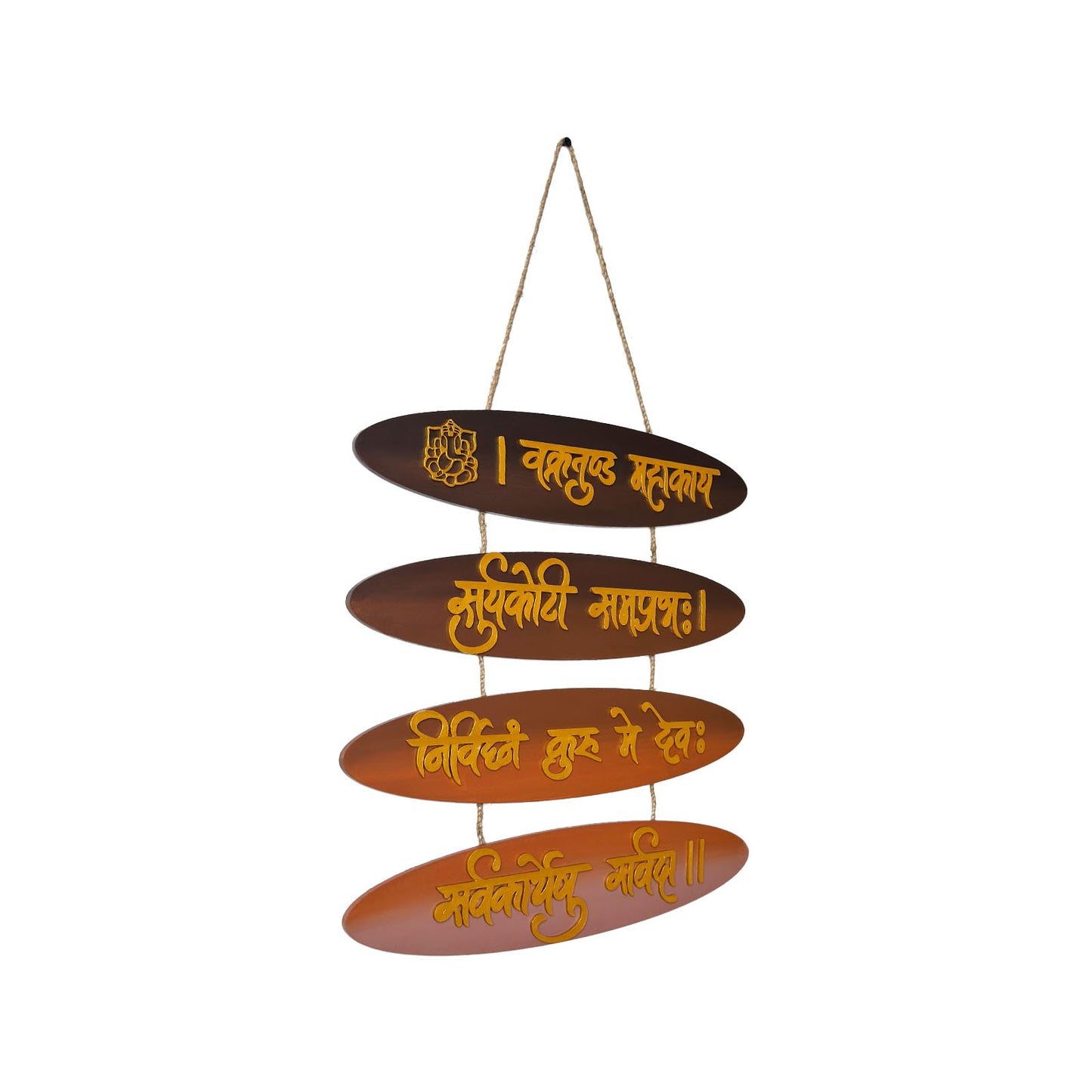 Ganpati Mantra- Vakratunda Mahakaya Hand-Painted Wooden Oval Plank Hanging