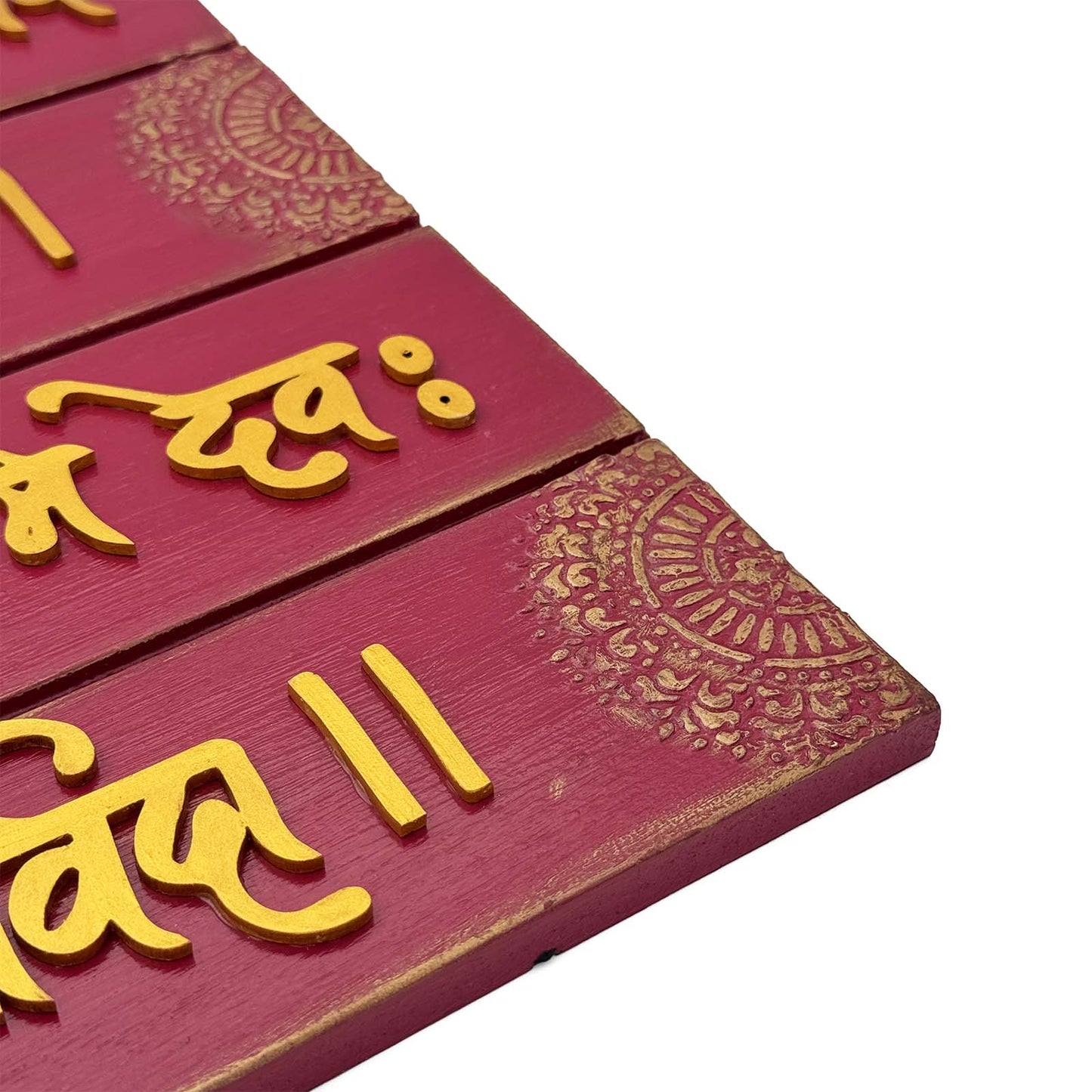 Ganpati Mantra- Vakratunda Mahakaya Hand-Painted Wooden Wall Hanging With Mandala  - Red