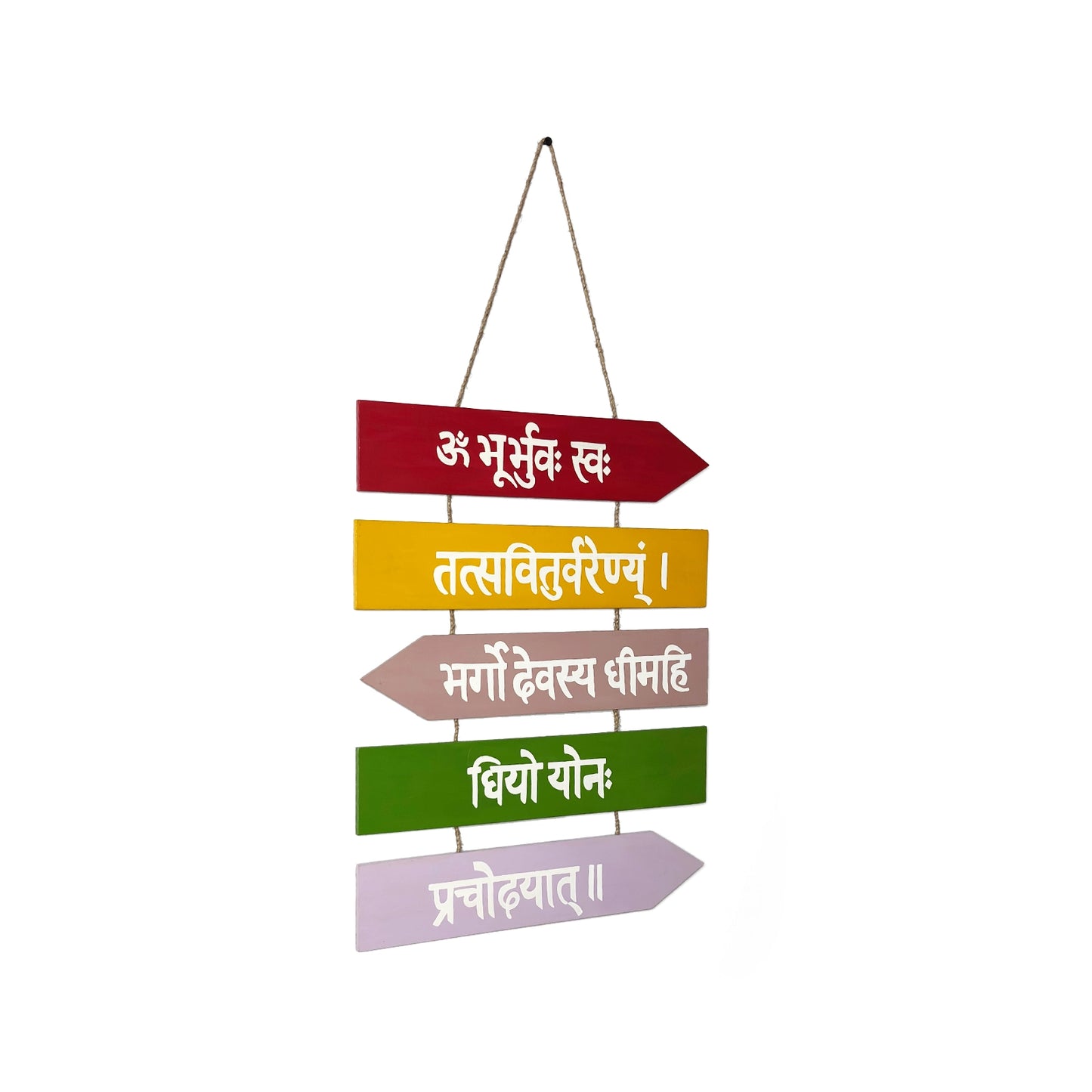 Gayatri Mantra Hand-Painted Wooden Plank Hanging - Multicolor