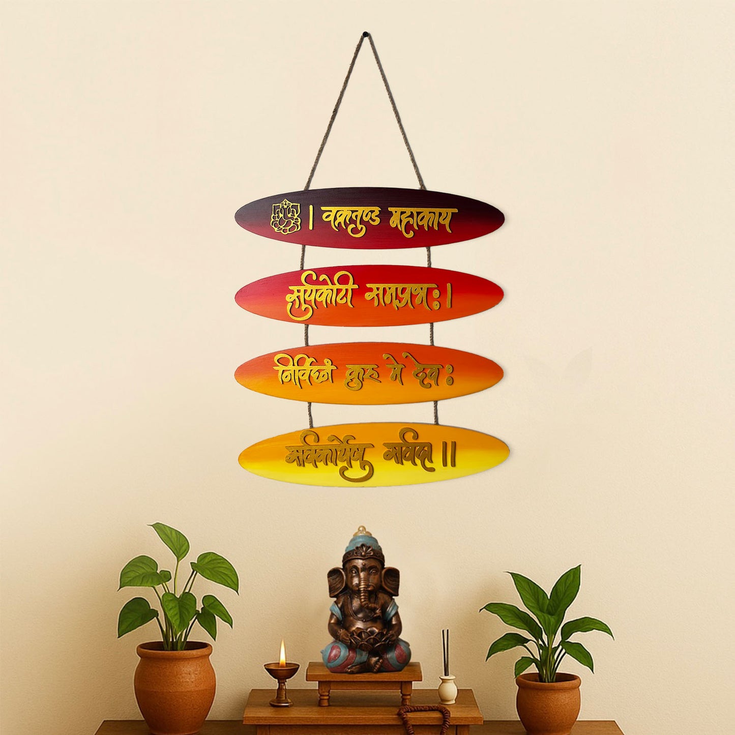 Ganpati Mantra- Vakratunda Mahakaya Hand-Painted Wooden Oval Plank Hanging