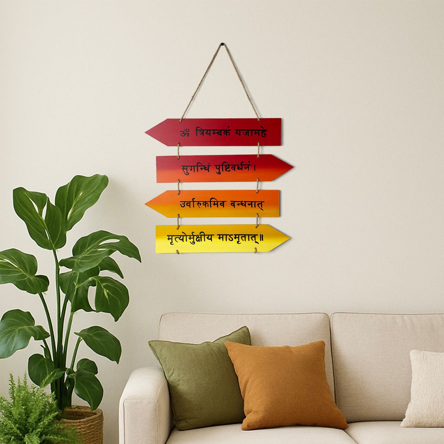 Mahamrityunjaya Mantra Hand-Painted Wooden Arrow Plank Hanging - Red