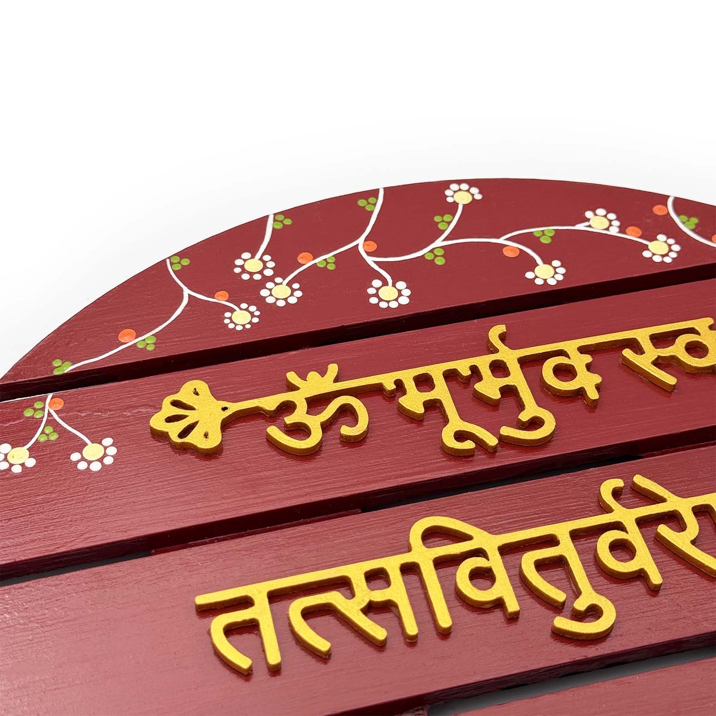 Gayatri Mantra Hand-Painted Wooden Round Wall Hanging - Red