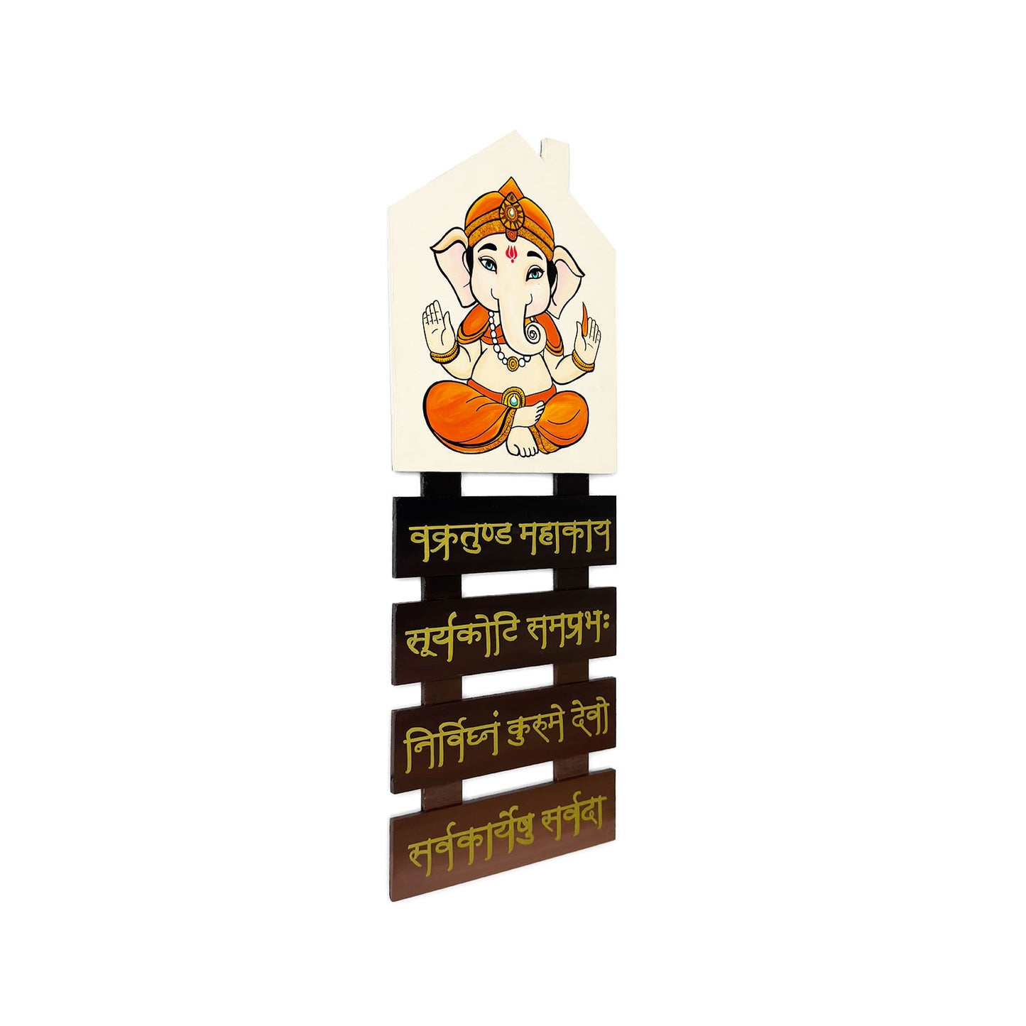 Ganpati Mantra- Vakratunda Mahakaya Hand-Painted Wooden Hut Wall Hanging - Brown