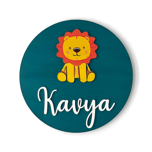 Lion Themed Hand-Painted Wooden Name Plate For Kids