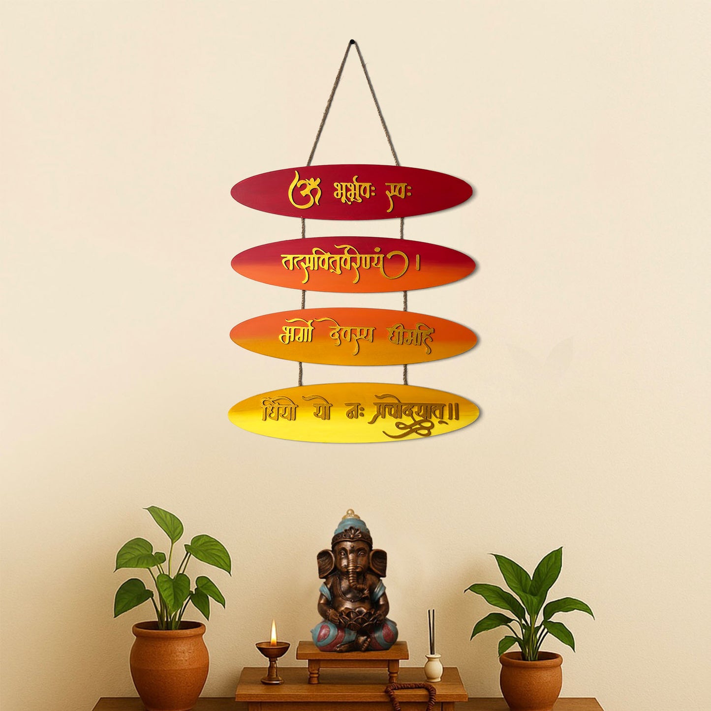 Gayatri Mantra Hand-Painted Wooden Oval Plank Hanging