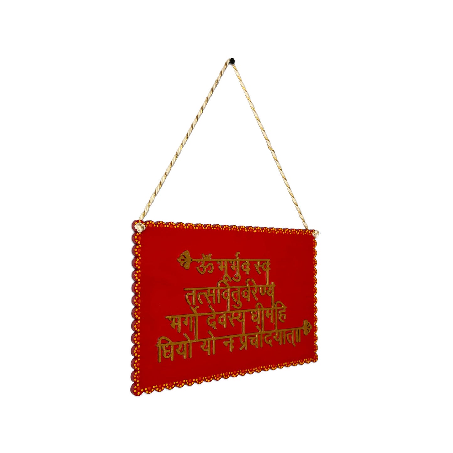 Gayatri Mantra Hand-Painted Wooden Wall Hanging With Dot Art - Red
