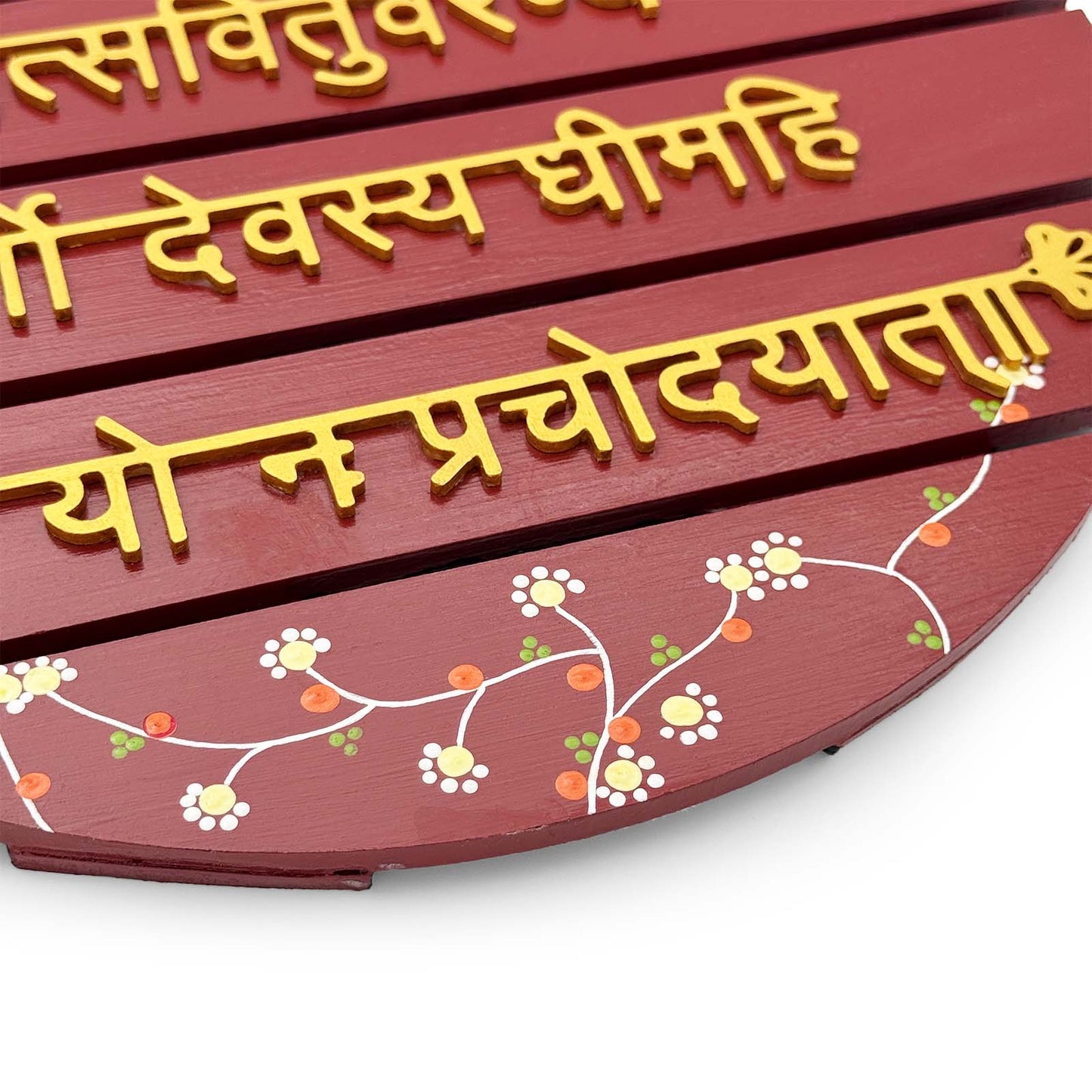 Gayatri Mantra Hand-Painted Wooden Round Wall Hanging - Red