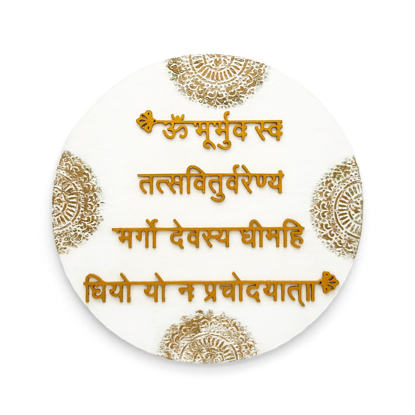 Gayatri Mantra Hand-Painted Wooden Round Wall Hanging - White