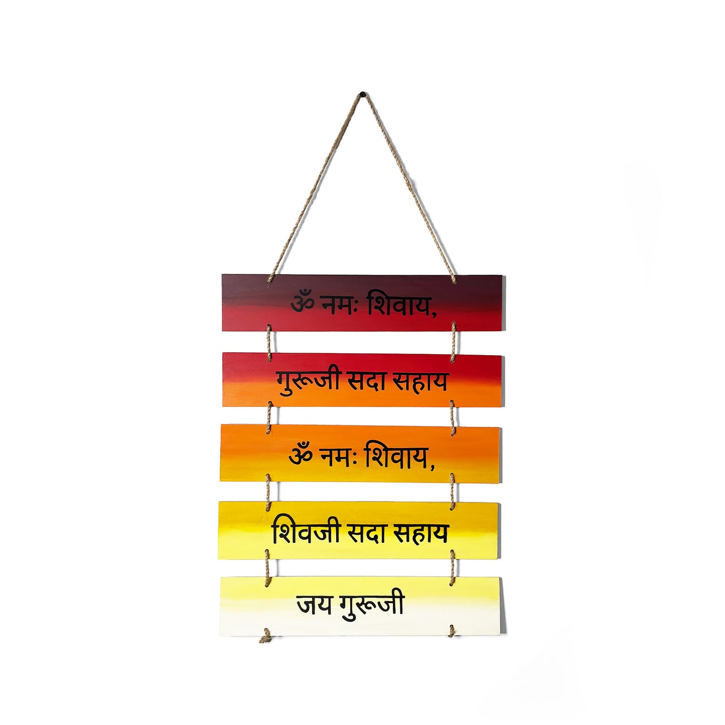 Guruji Mantra Hand-Painted Wooden Plank Hanging - Red With Black Text