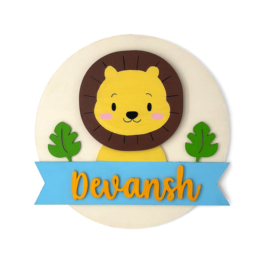 Lion Themed Hand-Painted Wooden Round Kids Name Plate - Design 1