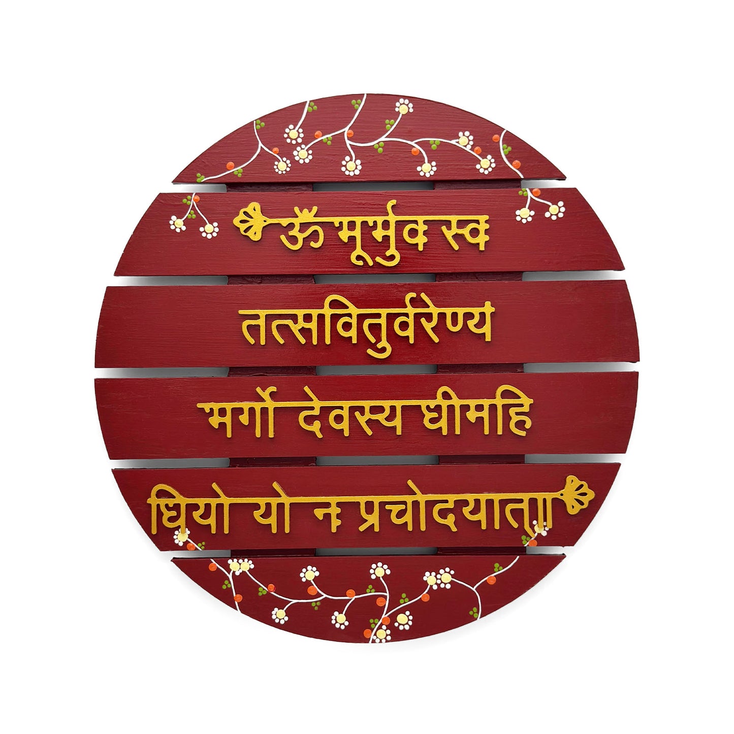 Gayatri Mantra Hand-Painted Wooden Round Wall Hanging - Red