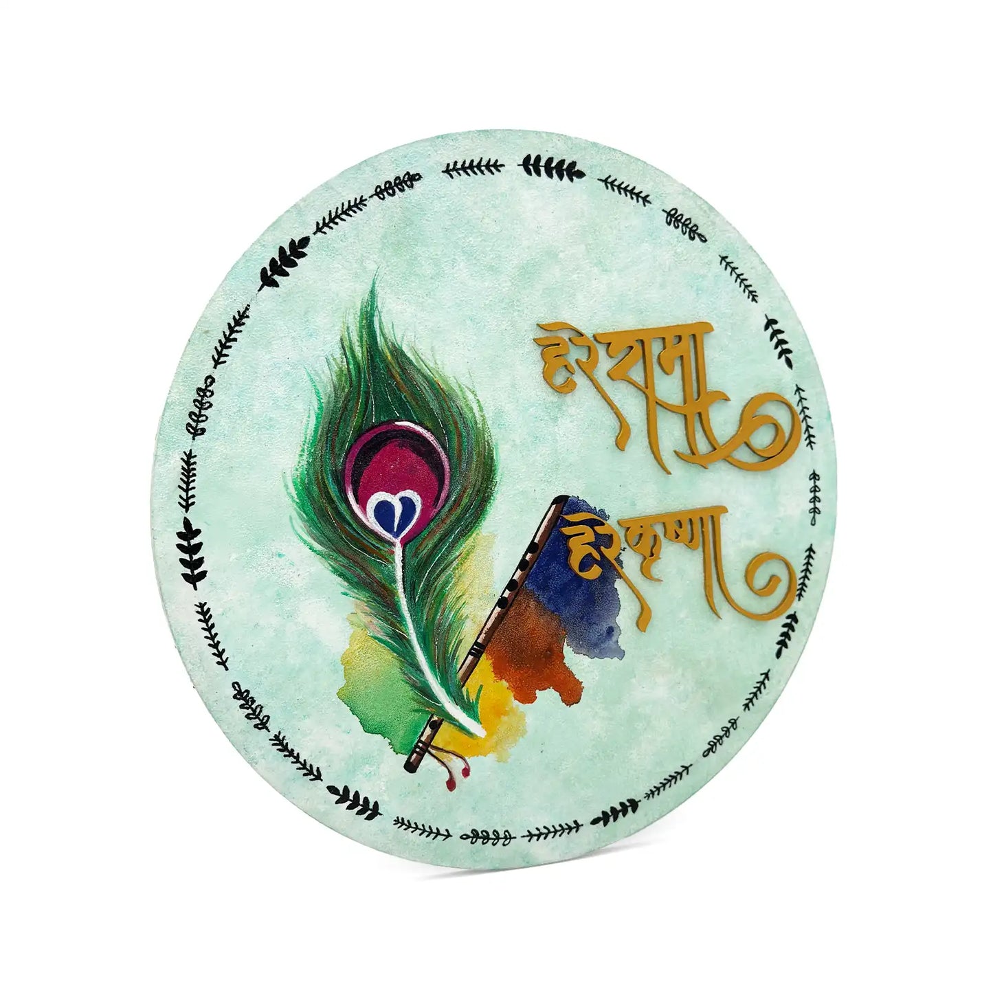 Hare Krishna Hare Rama Hand-Painted Wooden Round Wall Hanging - Light Green