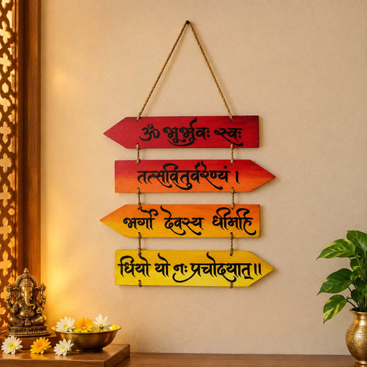 Gayatri Mantra Hand-Painted Wooden Arrow Plank Hanging - Red With Black Text