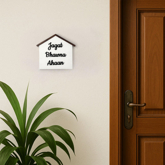 Hut Shaped Hand-Painted Wooden Name Plate For Home - White