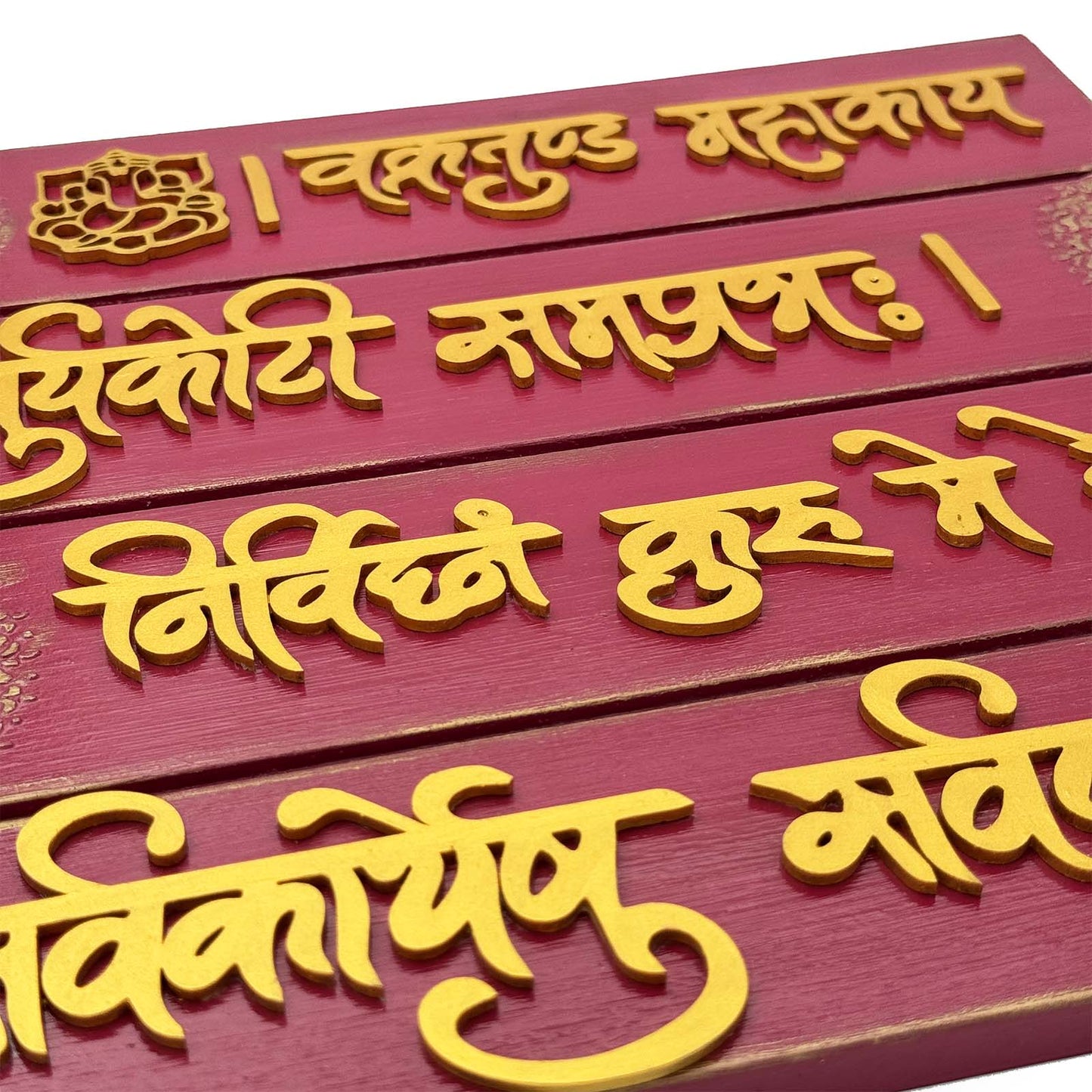 Ganpati Mantra- Vakratunda Mahakaya Hand-Painted Wooden Wall Hanging With Mandala  - Red